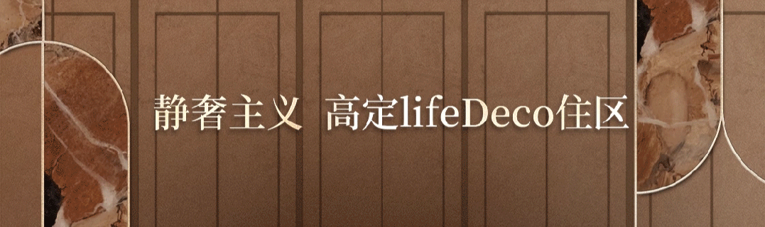 乐鱼浦东招商臻境为什么这么火-招商臻境有什么优势-距离地铁多远