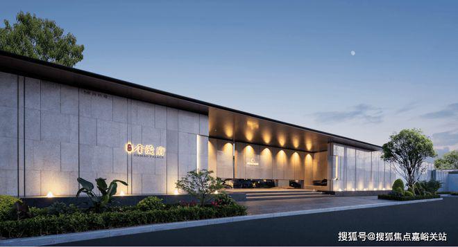 乐鱼2025『张江金茂府』官方网站-张江金茂府售楼中心欢迎您