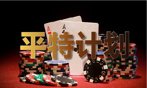 乐鱼2044年奥运会