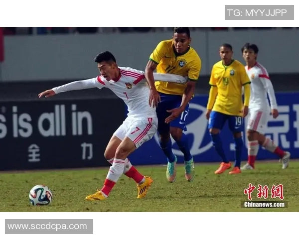 中国与巴西足球精彩对决视频下载全攻略分享