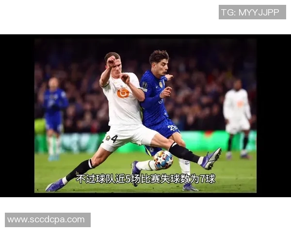 狼队与切尔西对决前瞻及比分预测分析，谁能赢得这场焦点战役