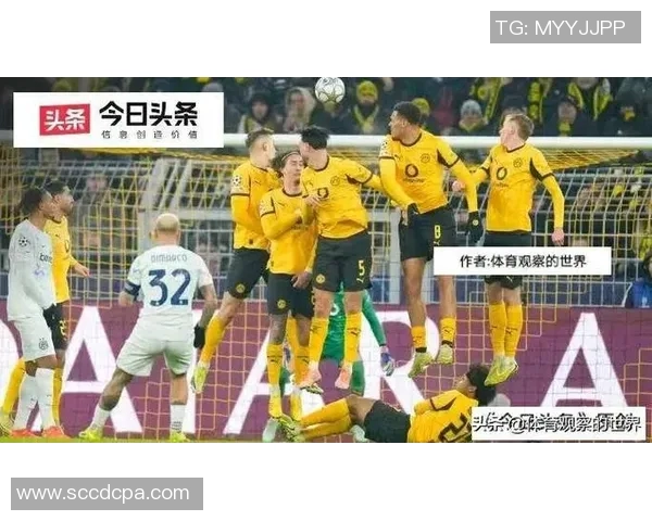 曼城遭欧足联重罚3000万并禁赛一年引发广泛关注