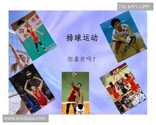 科学排球战术训练方法探究与实战应用技巧分享MBA