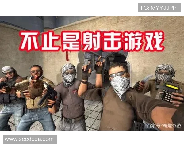 黄磊亲述CSGO游戏心得与技巧分享让你轻松提升竞技水平MBA