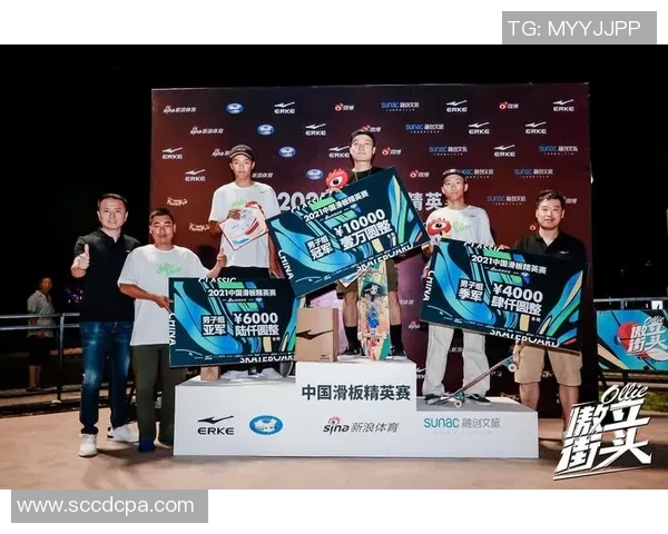 上海滑板队与重庆滑板队实力对比赛后分析与总结