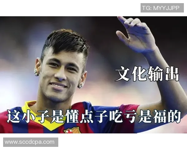 内马尔的足球传奇之路：从巴西小子到全球超级巨星的蜕变与荣耀