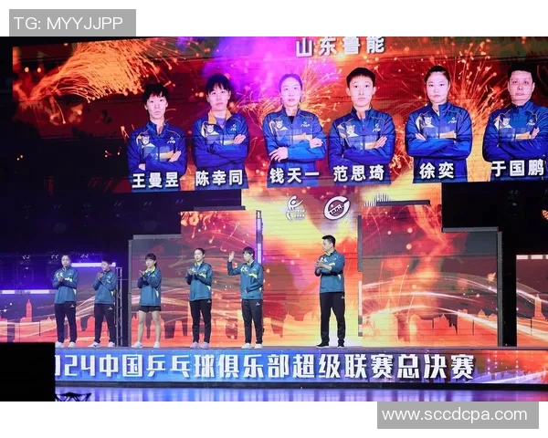 第1轮精彩对决山东队与山西队展开激烈角逐期待谁能笑到最后