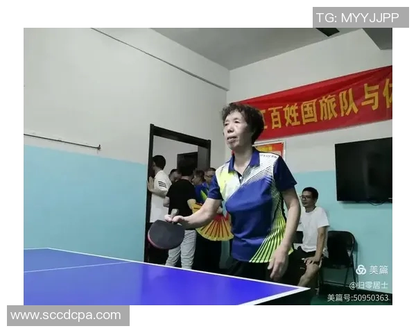 成都乒乓球队个人能力提升之路探讨与经验分享